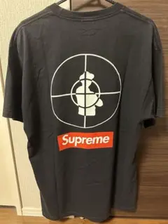 supreme public enemy