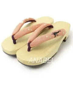 Item thumbnail for item a0f565be-7c9a-4a58-b196-cf0bafa33968