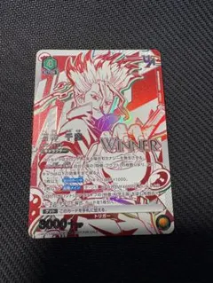 新品 ユニオンアリーナ ユニオンレア winner 羽前京香 魔都精兵の