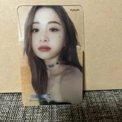 ルセラフィム　クリアトレカ　ユンジン