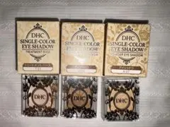 11DHC シングルカラーアイシャドウ 3点セット