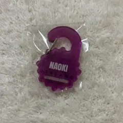 小林直己カラビナ