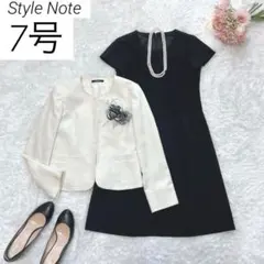 Style Note　千趣会　フォーマルスーツ　アンサンブル　白黒　7号