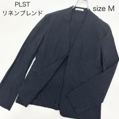 美品★PLST プラステ★リネンカラーレスジャケット M 麻 ストライプ
