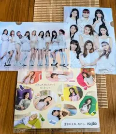 NiziU クリアファイル 3枚セット
