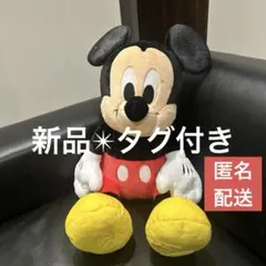 【新品✴︎未使用】ミッキーマウス　グランデぬいぐるみ　おすわりVer. ぬいぐるみ
