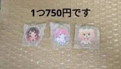 ホロライブ　ふらっとめじるしアクセサリー1