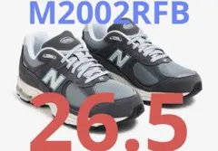【26.5】New Balance M2002RFB ニューバランス us8.5