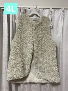 プードルボアジレベスト　もこもこアウター　大きいサイズ　4L