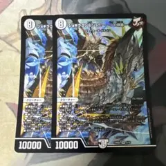 ジョギラゴン＆ジョニー 〜Jの旅路〜 2枚