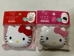 【新品未開封】サンリオ ハローキティ ジュエルケース 小物ケース 2個セット