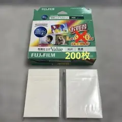 富士フィルム　画彩　写真仕上げバリュー光沢L✖️200枚