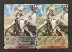 ビルディバイドブライト FGO【月に浮かぶ兎 玉兎輝夜】 4枚セット SR