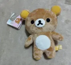 リラックマ　リラックマssマスコット　ぶらさげ　ぬいぐるみ
