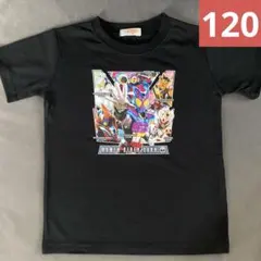 新品未使用　仮面ライダーガヴ　半袖Tシャツ　120cm