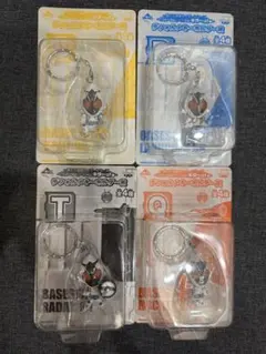 一番くじ 仮面ライダーフォーゼ デフォルメキーホルダー 4種セット