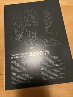 キャロットクラブ2025一歳馬募集カタログ Carrot club - メルカリ