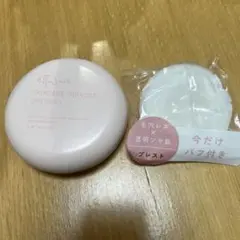エトゥセ　パウダーケース　パフのサムネイル