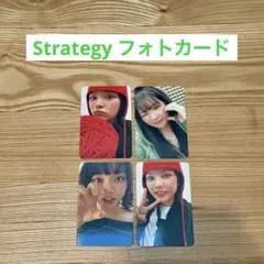 TWICE Strategyジョンヨンセット