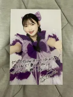 ザッカー様 リクエスト 2点 まとめ商品