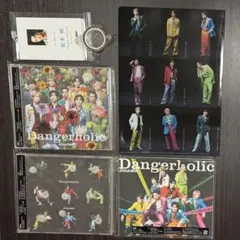 【新品未開封】Snow Man Dangerholic 3形態 特典付き