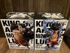 ワンピース KING OF ARTIST ルフィ SPECIAL ver.IIのサムネイル