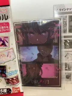 推しの子　キャラクリル　箔押しレア 台座つき アイ アクア ルビー