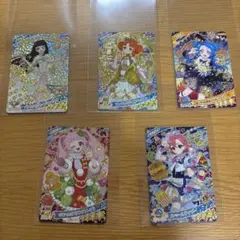 ひみつのアイプリ　キラキラカード　星4 まとめ売り