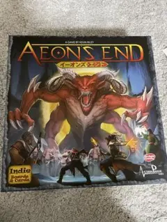 イーオンズエンド