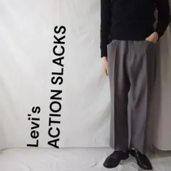 usa製 スラックス