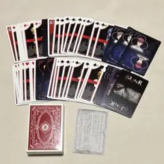 ぬ様 リクエスト 3点 まとめ商品