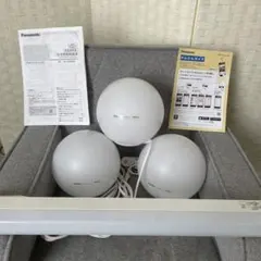 Panasonic LINK STYLE LED Bluetooth対応　ランプ