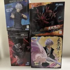 呪術廻戦プライズフィギュア　五条悟　虎杖悠仁　まとめ売り