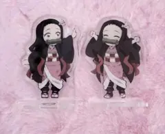 鬼滅の刃 竈門禰豆子 繋がるアクリルスタンド アクスタ 2点セット