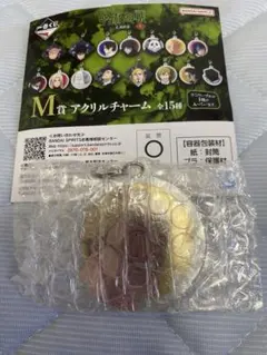 呪術廻戦 一番くじ M賞 アクリルチャーム 死滅回游