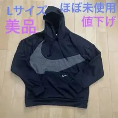 Item thumbnail for item 4a54c357-5d57-426e-83c5-67c37643d0e8