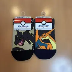 ポケモン 靴下 15-20cm リザードン　レックウザ