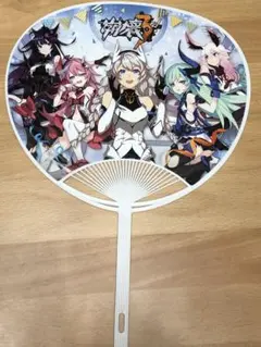 崩壊3rd エリシア うちわ　レア 水着 崩壊3rd エリシア うちわ レア 水着 - メルカリ