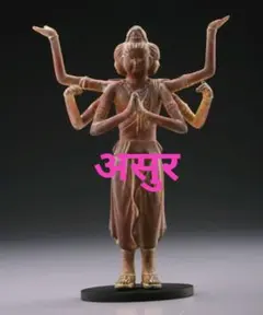 海洋堂　miniQ阿修羅001 仏像立体図録コンプリートセット Amazon | 海洋堂 miniQ ミニチュアキューブ 阿修羅 約75mm PVC製