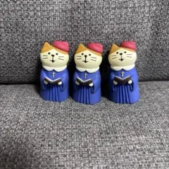 デコレコンコンブルキャロルネコ