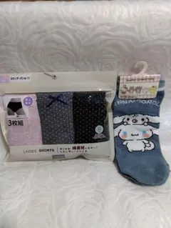 最終お値下げ　新品 未開封　しまむらCLOSSHIスタンダードショーツLL　3枚