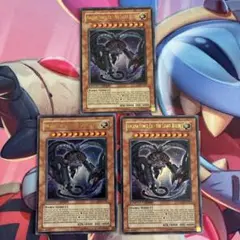 遊戯王【英語版】『美品‼️』RUM－アストラル・フォース レリーフ 