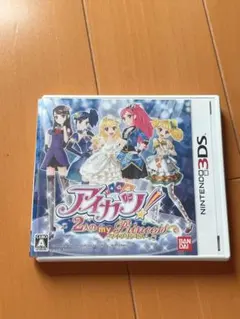 2026年最新】ds アイカツの人気アイテム - メルカリ