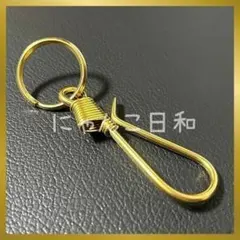 真鍮 キーフック キーホルダー ゴールド キーリング付き アンティーク調