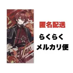 2026年最新】騎士Aピクチャータオルの人気アイテム - メルカリ