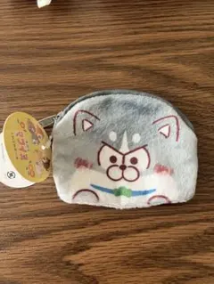 マツイヌ　ふわふわポーチ