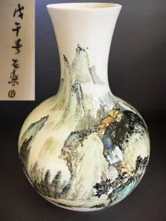 中国古美術　色絵　山荘風景図　大型　花器 花入　壺　詩文 在銘 中国古美術】 大壺 詩文 色絵 山荘風景図 大型 花器 花入 在銘 - メルカリ