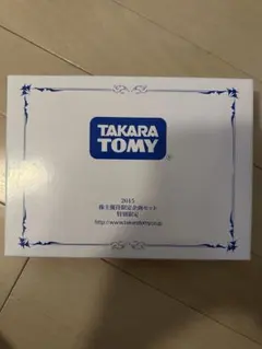 Item thumbnail for item 1e27301b-c4ee-48e3-9ca8-9914c7d359b5