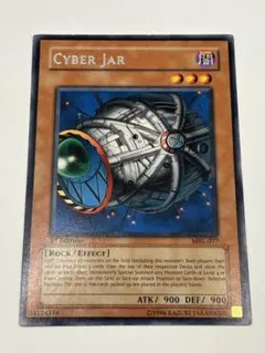 遊戯王 旧アジア版 レリーフ 巨大戦艦 クリスタル・コア - メルカリ