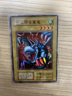 PSA10 ミレニアム・スコーピオン レリーフ 韓国 遊戯王 ミレニアム・スコーピオン 韓国版 レリーフ - メルカリ